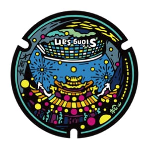 松山區_松山之詩夜篇